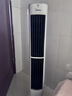 美的（Midea）【双向送风】定时塔扇/家用电风扇/大风力无叶风扇/轻音电扇/柔风落地扇/立式摇头小风扇 ZAJ09JX 实拍图