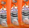 威猛先生（Mr Muscle）热门商品 管道疏通啫喱 960ml*3瓶 厨房 水道疏通剂 厕所管道疏通 实拍图