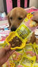 疯狂小狗 狗狗零食宠物泰迪幼犬成犬食品训狗奖励鸭胸肉 黄金鸭肉条 100g 实拍图