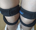 TMT髌骨带护膝运动半月板加压固定减震膝盖跑步羽毛球跳绳运动护膝带 实拍图