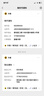 Doctor's best维生素D3K2100mcg维生素k胶囊180粒MCT油活性vd5000iu成人补钙 实拍图