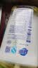 超能离子去油洗洁精1.5kg*2瓶 爆汁鲜柠 A类超浓配方2倍去油 胶原护手 实拍图
