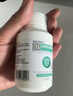 SEEDBALL公共洗衣机消毒片次氯酸钠泡腾片洗地机拖地母婴衣物游泳池消毒液 实拍图