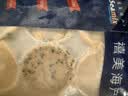 禧美海产三文鱼饼净重480g 混合(马蹄+时蔬+海苔)  12枚 儿童早餐 中秋 实拍图