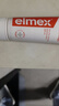 ELMEX儿童牙膏有机胺+氟防蛀固齿6-12岁少儿牙膏温和护齿50ml*2盒装 实拍图