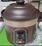 九阳（Joyoung）电炖锅电炖盅电砂锅炖汤盅煲汤锅多功能锅紫砂锅燕窝炖盅煮粥锅直炖4L大容量 可预约保温GD410 实拍图