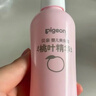 贝亲（Pigeon）桃叶精华 婴儿液体爽身露 四季通用 200ml IA171 实拍图