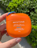 Mistine蜜丝婷高倍户外防晒霜摇摇乐防水汗防晒霜乳60g学生礼物 实拍图