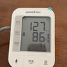 鱼跃（yuwell）销量第一医用高精准电子血压计血压仪670A测量血压仪器家用监测仪 实拍图