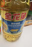 金龙鱼 食用油 葵花籽清香型食用植物调和油5L*4 实拍图