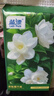 蓝漂山茶花系列800张悬挂式抽纸卫生纸4层加厚家庭装批发 4层800张*5提 实拍图