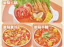 小龙坎川式火锅底料150g/袋 牛油麻辣四川特产老火锅冒菜底料 实拍图
