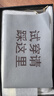 金利来（Goldlion）【春夏焕新】男鞋休闲时尚舒适耐磨休闲皮鞋50623011401A黑色-42 实拍图