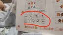 佼佼者（JIAOJIAOZHE）COB灯带低压线形灯嵌入式灯带自粘24v客厅吊顶线条灯 中性光1米装 实拍图