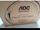 AOC 23.8英寸2K 260Hz FastIPS 快速液晶1ms 硬件低蓝光 三角洲游戏电竞电脑显示器 新战神Q24G41ZE 实拍图