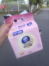 维达（Vinda）洗脸巾 120抽*单提 一次性毛巾洗脸巾 悬挂式加厚擦脸巾学生宿舍 实拍图