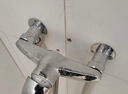 新飞淋浴花洒水龙头暗装转明装转接头明暗移位接头混水阀固定底座 实拍图