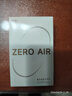 漫步者（EDIFIER）Zero Air 真无线蓝牙耳机 半入耳式耳机 无线耳机 轻盈舒适  适用苹果华为小米OPPO手机 烟粉 实拍图
