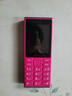 诺基亚（NOKIA）108 4G AI版移动联通电信广电全网通 2.4英寸双卡双待 直板按键学生老人老年人功能机备用手机粉色 实拍图