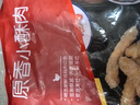 正大食品（CP）原香小酥肉1.6斤 炸鸡柳生鲜半成品鸡块鸡柳炸鸡 实拍图