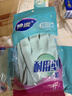 妙洁（MIAOJIE）妙洁耐用型橡胶手套洗碗家用厨房清洁家务洗衣服防水防滑手套女 妙洁耐用型手套3双 小号S 实拍图