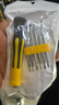 手工工具套装实验DIY多功能精密32合一24合一皮包款12合一螺丝刀起子手机电脑笔记本维修 螺丝刀12合一 实拍图