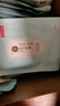 京东京造超大蒸汽眼罩50片|无香 眼贴蒸汽热敷眼罩蒸汽缓解眼疲劳睡觉专用 实拍图