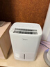 美的（Midea）小方物除湿机 日除湿量12升/天 回南天抽湿机 家用25㎡卧室除湿器 干衣净化升级款CF12BD/N7-DO1 实拍图