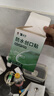 云南白药泰邦防水创口贴  轻巧透气皮外伤擦伤创可贴防磨脚贴 100片 实拍图