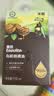 英氏有机核桃油辅食油110ml凉拌佐餐油送婴幼儿宝宝辅食用品6个月以上 实拍图