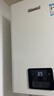 林内（Rinnai）【小蛮腰】13升燃气热水器 天然气热水器 智慧恒温升级CPU 低压启动上门安装13GD31（JSQ26-GD31） 实拍图