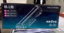 格之格TN-2325粉盒 适用兄弟7080d硒鼓dcp7180dn 7480d MFC7380打印机墨盒 联想m7400pro LT2451墨粉盒4支 实拍图