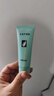 完美芦荟胶40g补水保湿乳液晒后修护面霜改善肌肤粗糙祛痘温和不刺激 实拍图