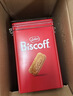 Lotus Biscoff比时咔比利时进口焦糖饼干送礼铁罐礼盒312G休闲食品 实拍图
