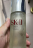 SK-II神仙水精华液75ml礼盒水乳化妆品全套护肤品套装sk2生日礼物女士 实拍图