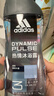 阿迪达斯（adidas）男士沐浴露洗发洗面奶三效合一游泳去氯留香小瓶旅行装热情250ml 实拍图