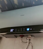 海尔国家补贴电热水器50升 PD3MINI 搪瓷无缝内胆终身免换镁棒一级能效节能储水式大水量家用洗澡速热 实拍图