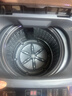 扬子（YANGZI）集团全自动波轮洗衣机 洗烘一体大容量蓝光洗护 强力风干洗衣机 小型家用出租屋宿舍 9KG【蓝光洗护+智能风干+防缠绕】 波轮 实拍图