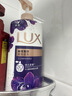 力士（LUX）依兰香沐浴露套装幽莲魅肤沐浴乳1000g送幽莲350g 持久留香 实拍图