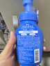 珊珂保湿洗面奶套装（洁面膏120g+洁面泡泡150ml）母亲节送妈妈礼物 实拍图