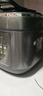 九阳（Joyoung）时尚电压力锅免排气1代 5L智能预约I100kPa家用电饭煲IH高压锅4-6人0涂层316钢釜Y-50IHZ3 实拍图