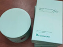 Bb LABORATORIES苾莱宝复活草2.0补水面膜175g 紧致补水送礼 实拍图
