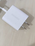 绿联苹果充电器30W快充兼容PD20W充电头Type-C适用苹果iPhone17ProMax/16e/15小米华为手机iPad插头 实拍图
