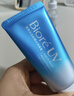 碧柔（Biore）花王水活防晒凝蜜高倍防晒霜50g*2户外隔离霜防紫外线出游护肤品 实拍图