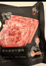 锋味派黑猪午餐肉独立包装开袋速食 原味+玉米味+减盐版(三盒装*316g） 实拍图