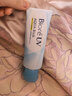 碧柔（Biore）水润轻透防晒亮肤精华乳70g 提亮肤色透明感防晒霜 男女生日礼物 实拍图