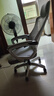 锦汐 电脑椅家用办公椅子靠背人体工学椅学习转椅老板座椅游戏电竞椅 【可后躺】白框灰网 实拍图