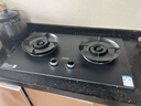 苏泊尔（SUPOR）【推荐有钛防爆灶F2】燃气灶煤气灶具双灶防爆灶5.2kW70%高热效一级能效JZT-Z-DF1max天然气 实拍图