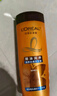欧莱雅精油润养洗发水去屑洗发露400ml(新老包装随机发货) 实拍图