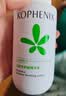孔凤春保湿水乳套装220ml(爽肤水+精华乳)补水保湿舒缓 实拍图